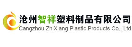 塑料吸嘴廠家