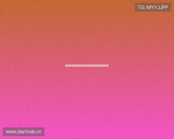 三水直播引领本地电商新风潮打造城市消费新生态赋能数字经济发展