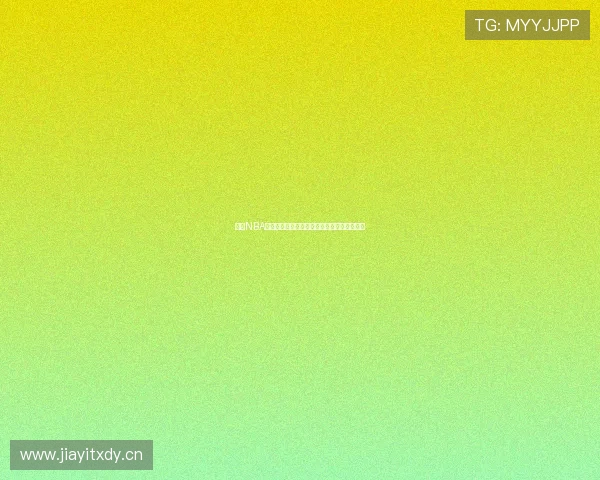 酷虎NBA直播无插件版精彩呈现畅享高清赛事不容错过 酷虎NBA直播无插件版精彩呈现畅享高清赛事不容错过